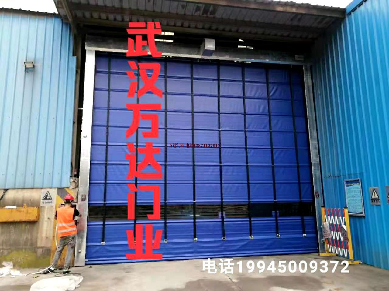 潮南快速卷帘门