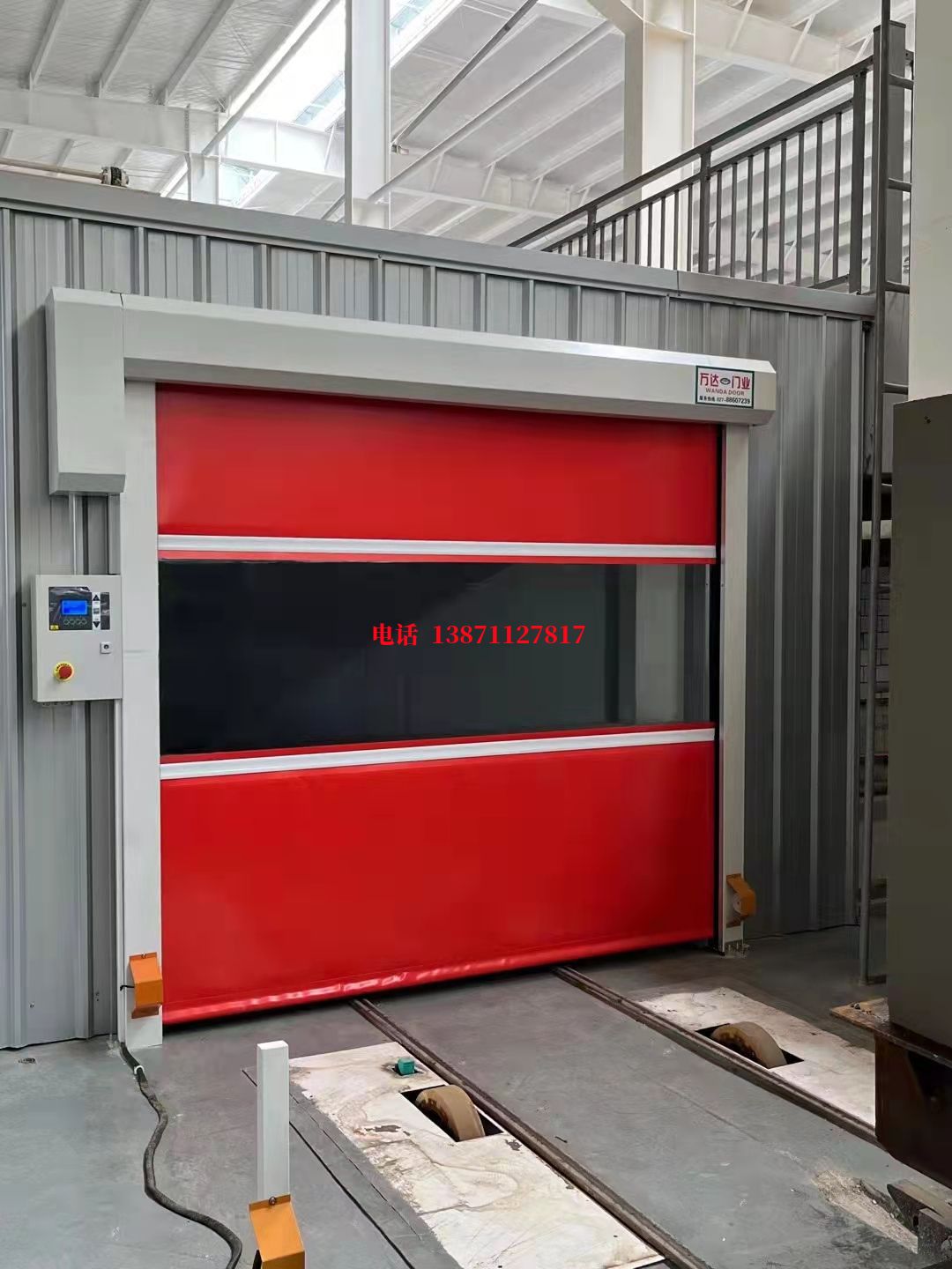 潮南焊接工作站安全门