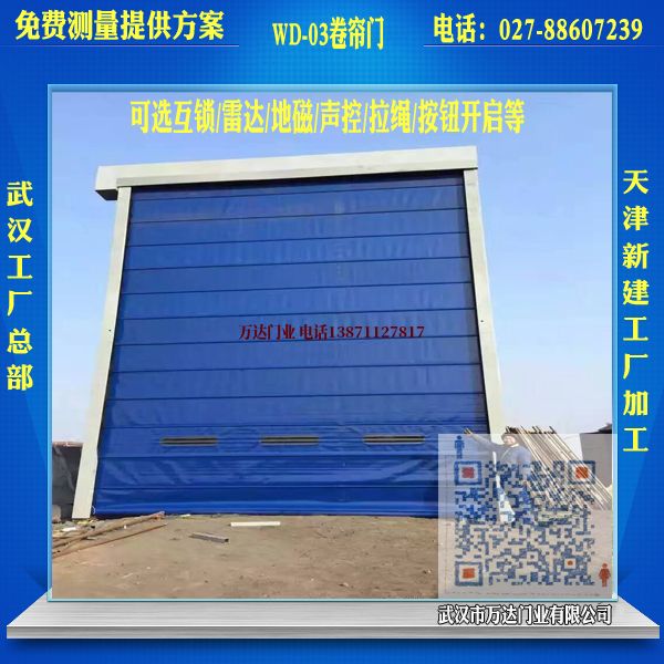 潮南堆积门